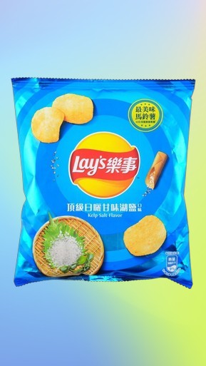 LAYS Potato Chip Bag | 34G (1.20 oz) | Sun-dried Sweet Lake Salt