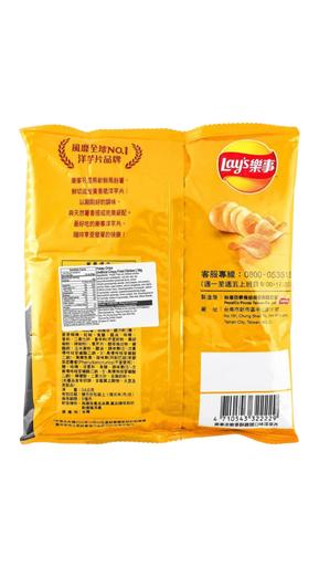 LAYS Potato Chip Bag | 34G (1.20 oz) | Crispy Chicken Drumstick