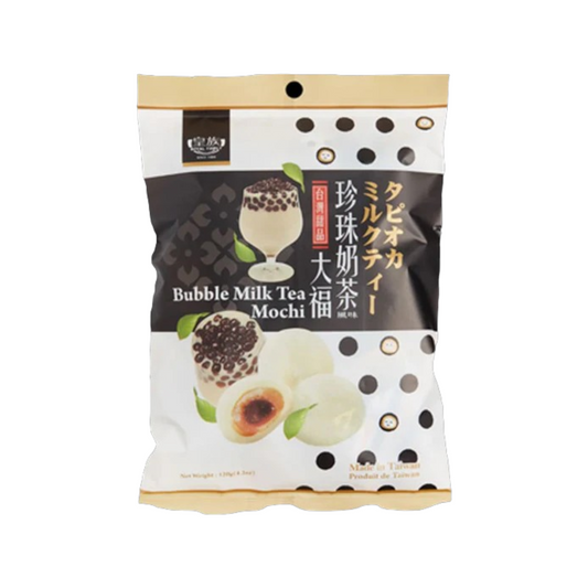 ROYAL FAMILY Mochi Bag | 4.2oz | Individually Packaged | Bubble Milk Tea