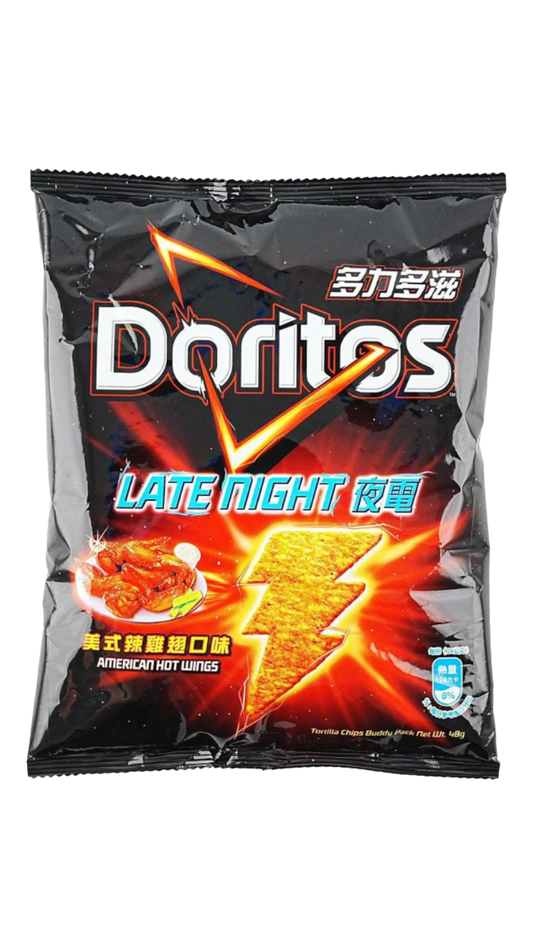 Doritos Corn Chip Bag | 34G | Hot Wings